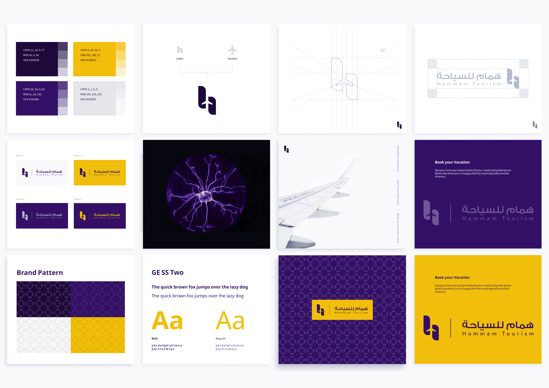 Hammam Tourism brand identity visual system by Zaawia